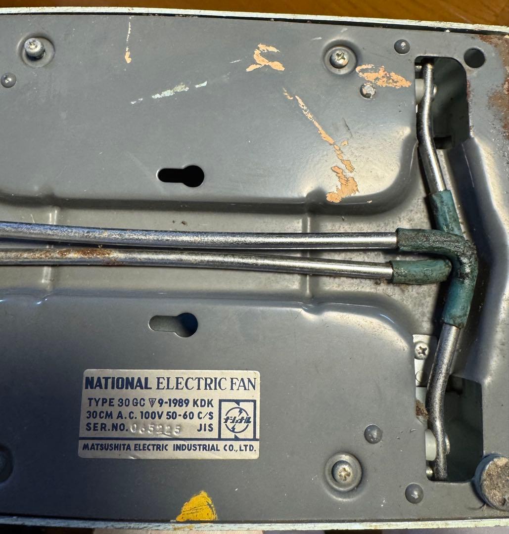 NATIONAL ELECTRIC FAN 卓上扇風機