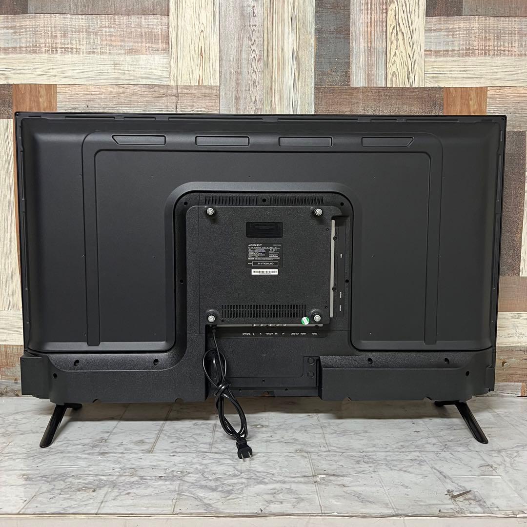 即日受渡❣️全国送料込ジャパンネクスト43型4K液晶モニターリモ付スピーカー箱有