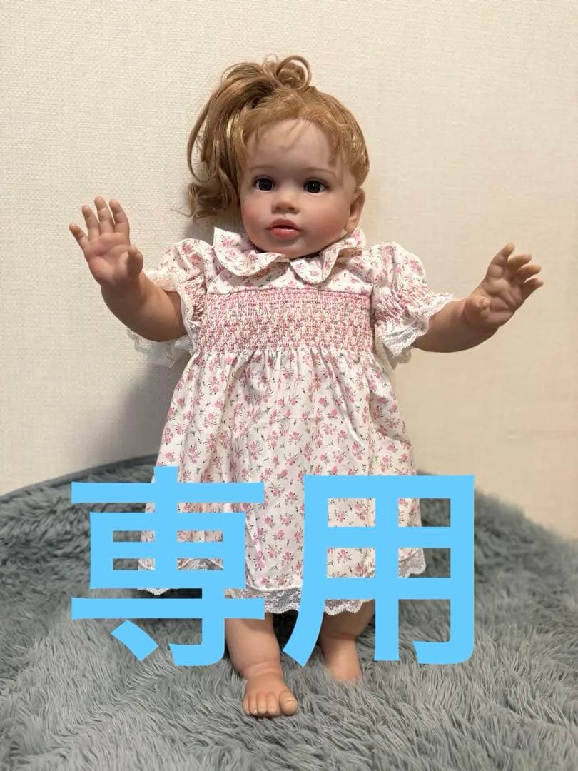 リボーンドール