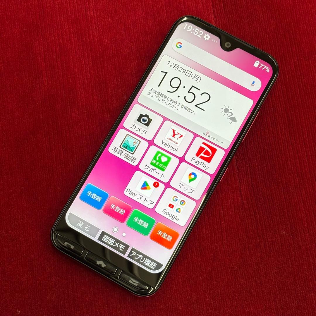 極美品 かんたんスマホ3 マゼンタ A205KC
