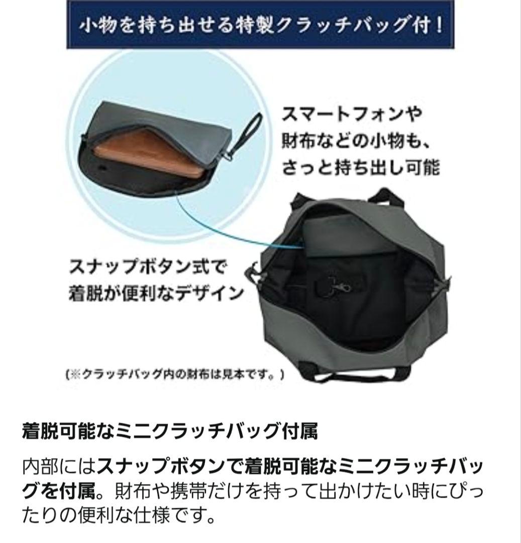 BECKMANN ピンク ボストンバッグ　48H