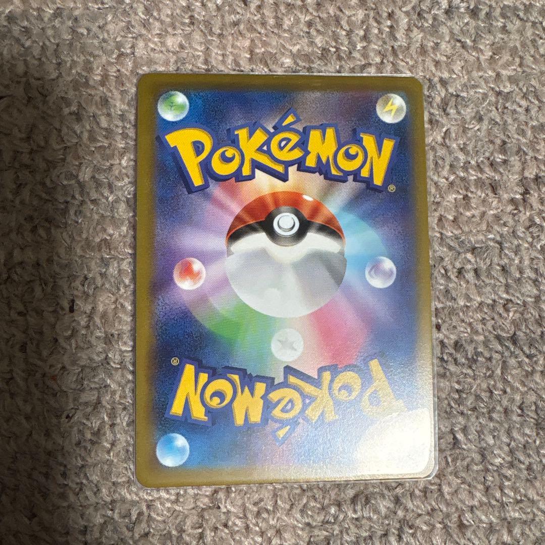 ピカチュウ AR プロモ CSR UR ポケモンカードポケモンカード まとめ売り