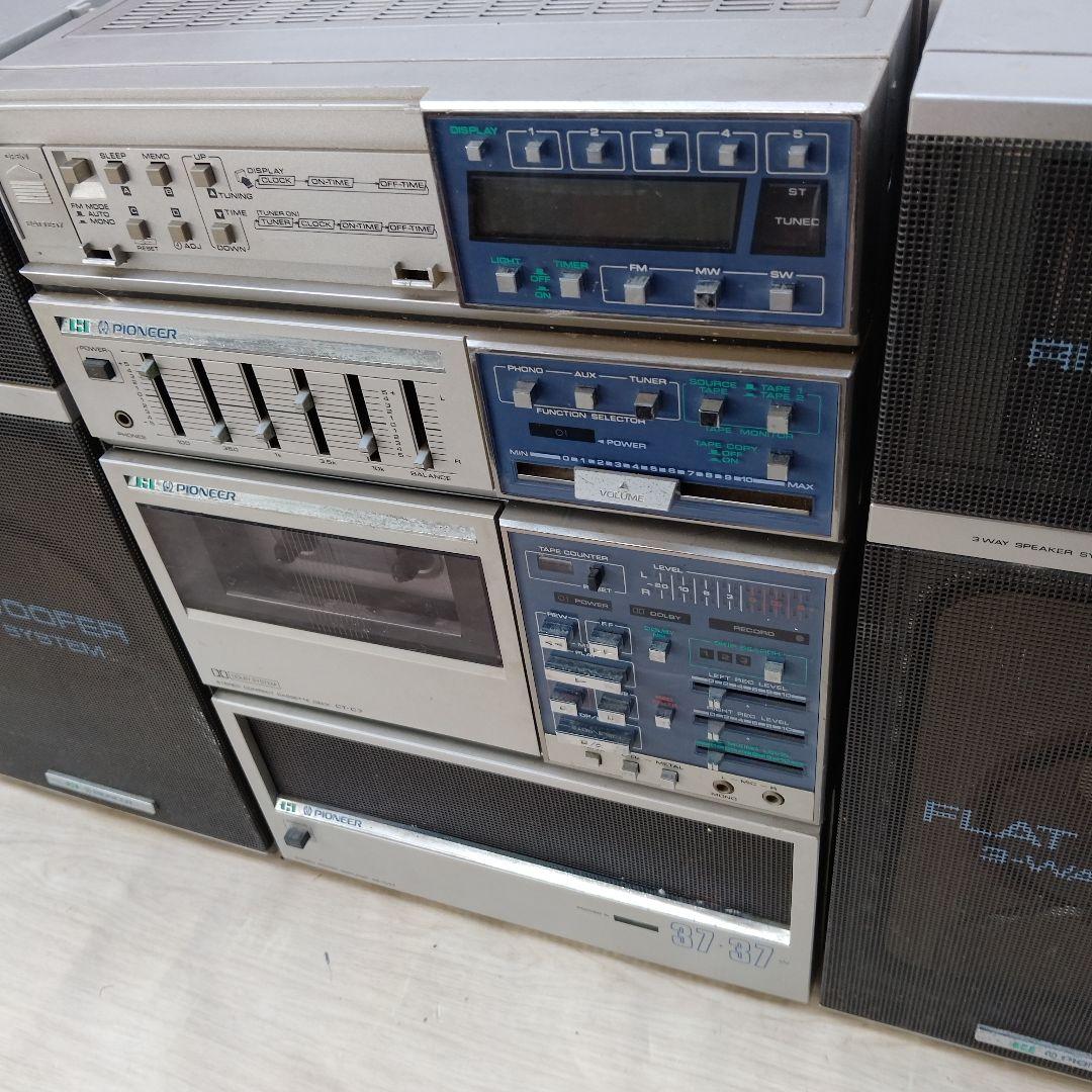 パイオニア FC-C11 CT-C7 M-C11 システムコンポ