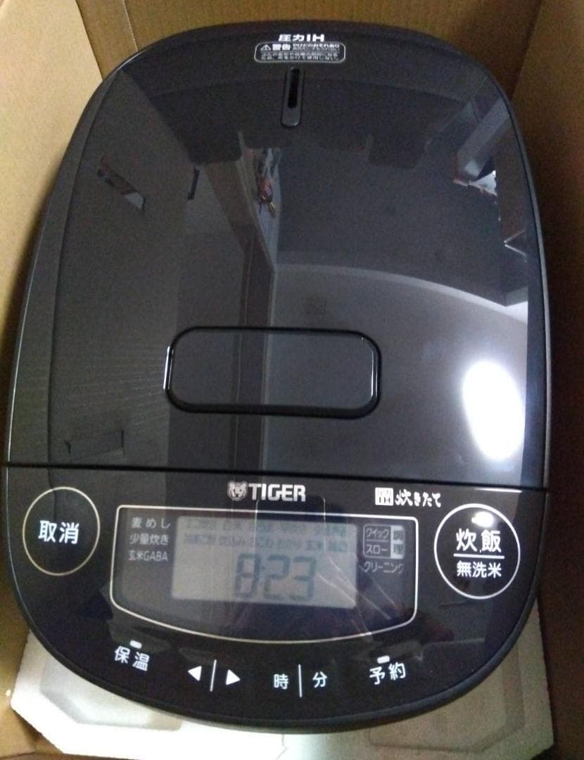 未使用新品★3年保証 TIGER圧力IHジャー 炊きたて JPV-T100-KV