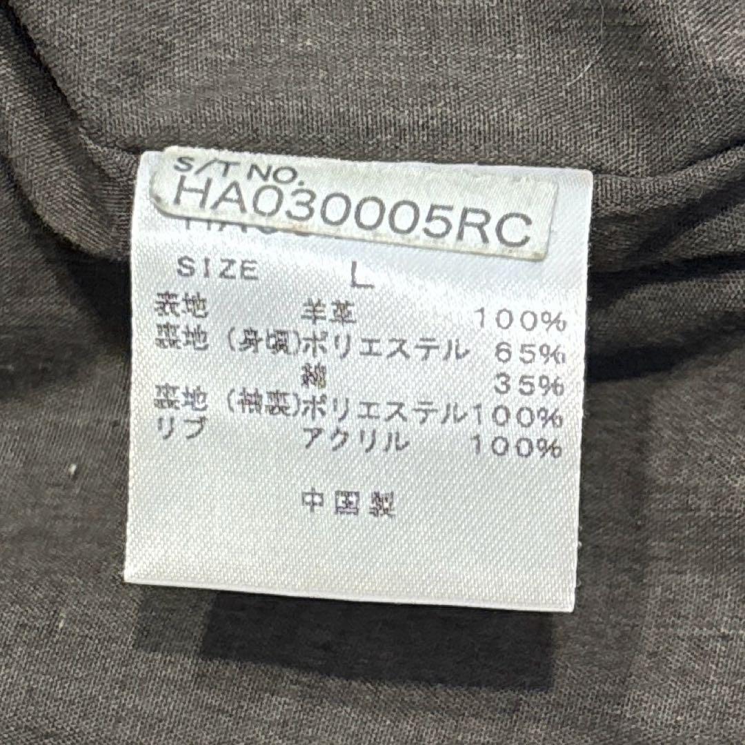 【メンズL】HARE ハレ　レザージャケット　ライダース　バンドカラー　ラム