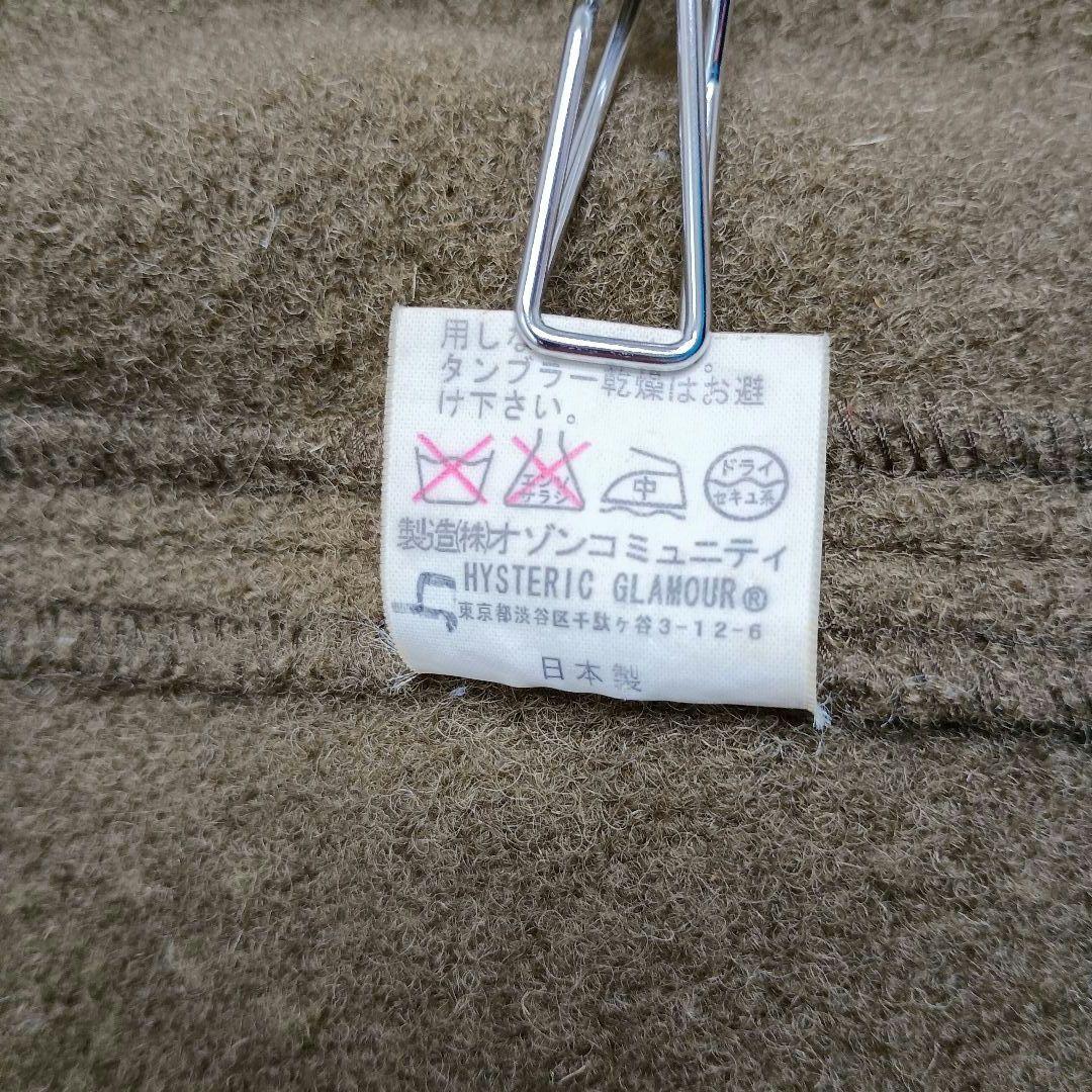 ヒステリックグラマー ダッフルコート カーキ フリーサイズ