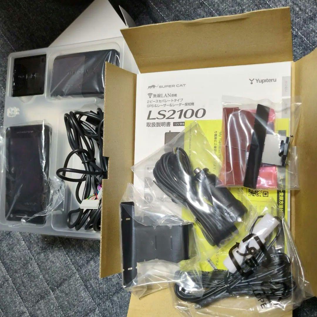 SUPER CAT LS2100 レーダー探知機本体　未使用　新品