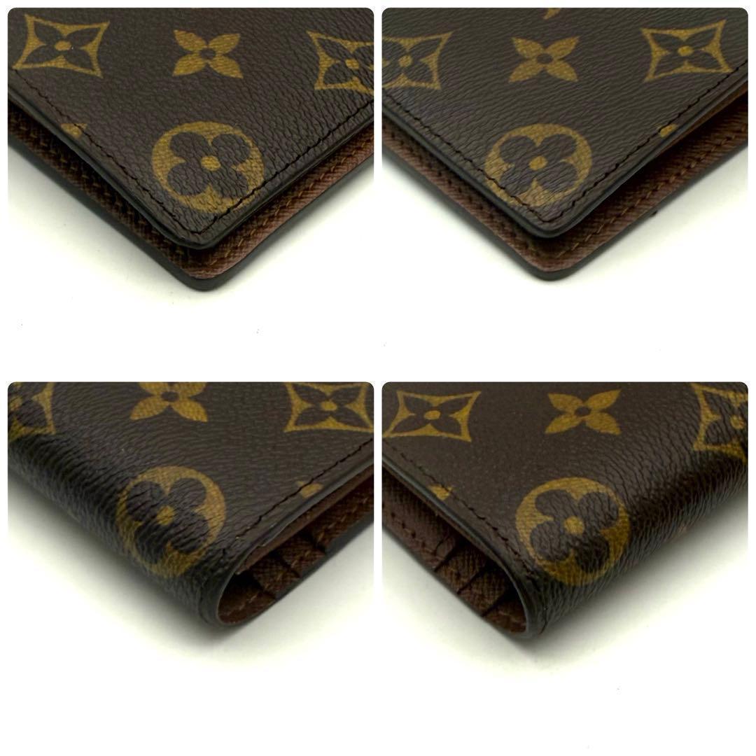 【新品近い】ルイヴィトンモノグラムポルトフォイユブラザ長財布