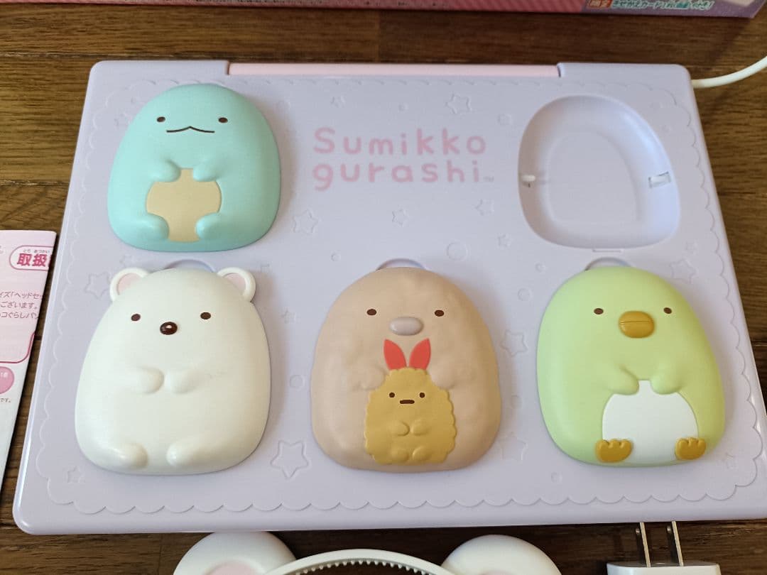 すみっコパソコン　mylive