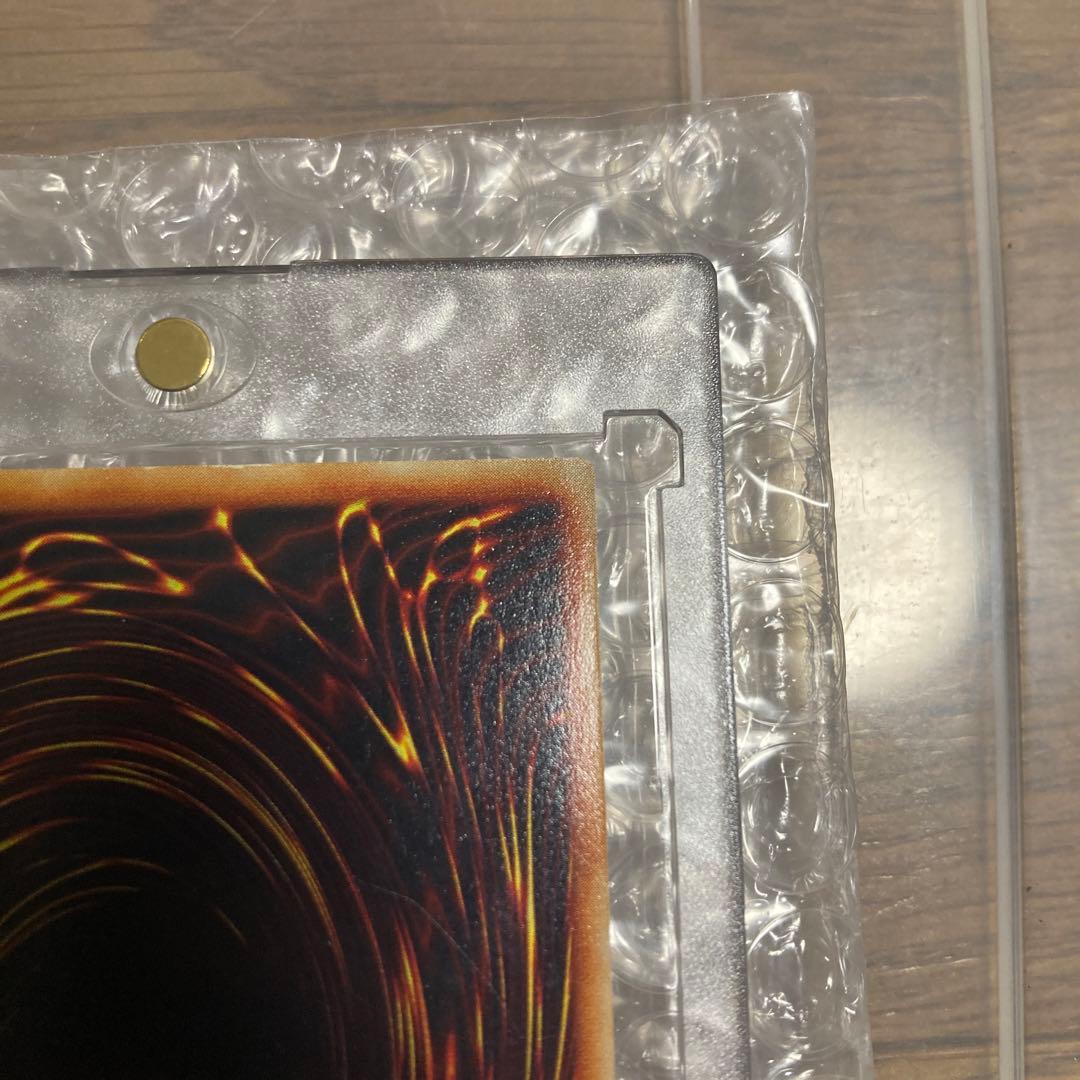 遊戯王　青眼の白龍　初期スターター　ウルトラレア　ブルーアイズホワイトドラゴン