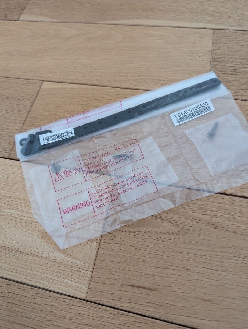 TOSHIBA REGZA 43J10 43V型 液晶テレビ 動作不良ジャンク