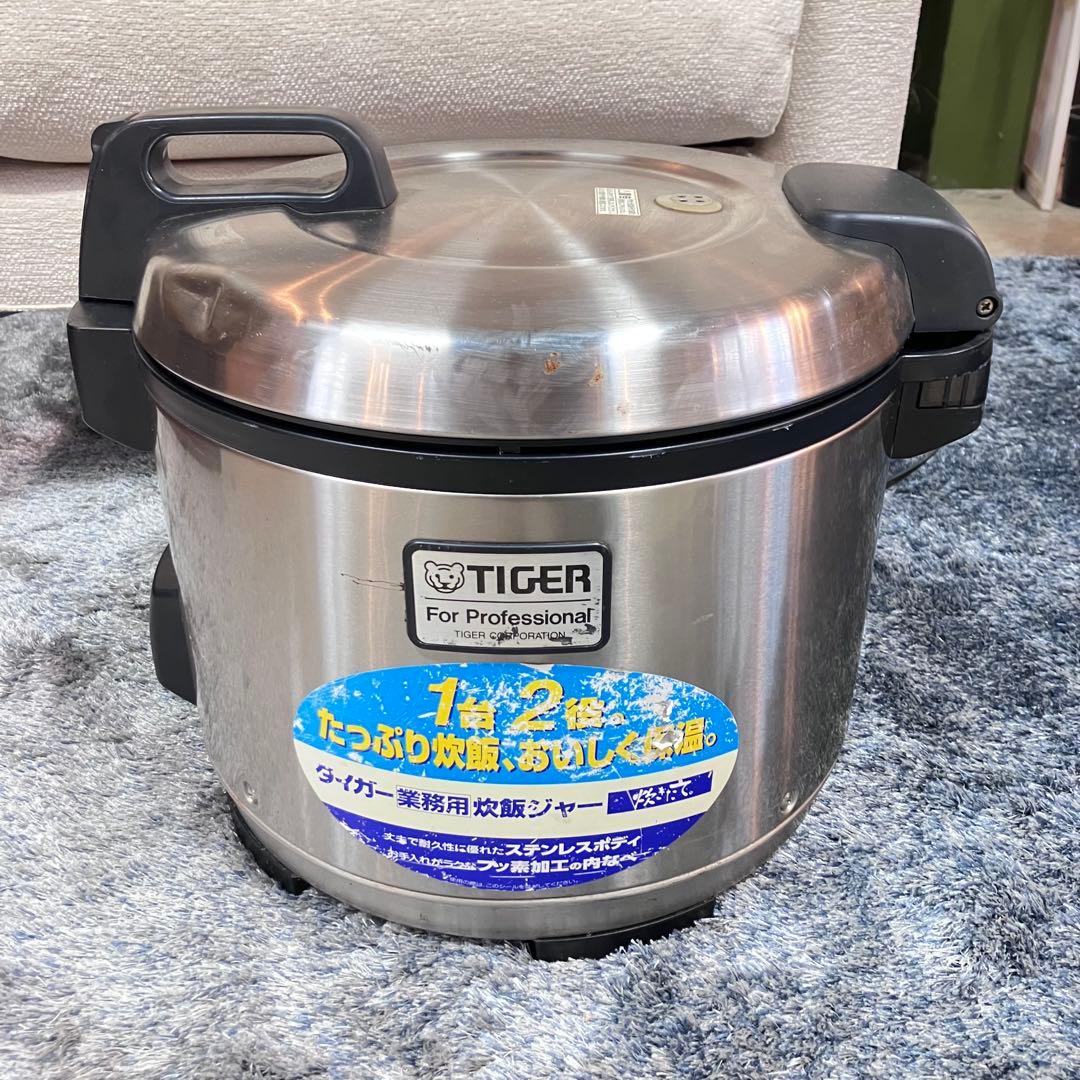 タイガー　炊飯器　　業務用　2.7L
