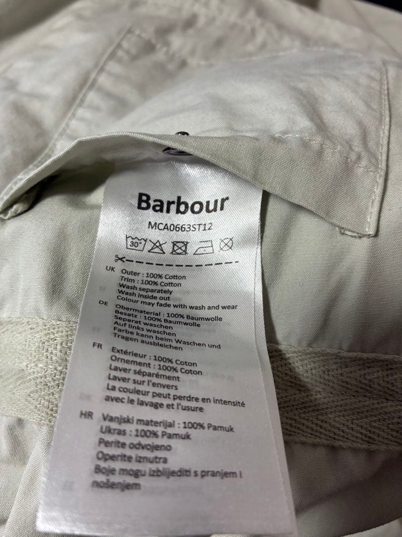 バブアー　インターナショナル　Lサイズ ライトグレー