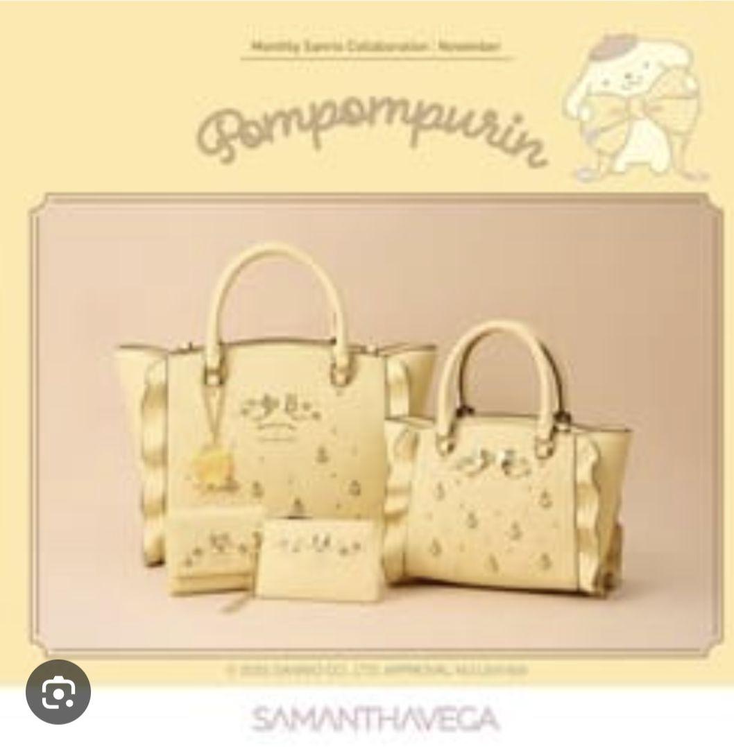 お値下げ！新品未使用！サマンサベガ　サンリオコラボ　ポムポムプリン　フラッター小