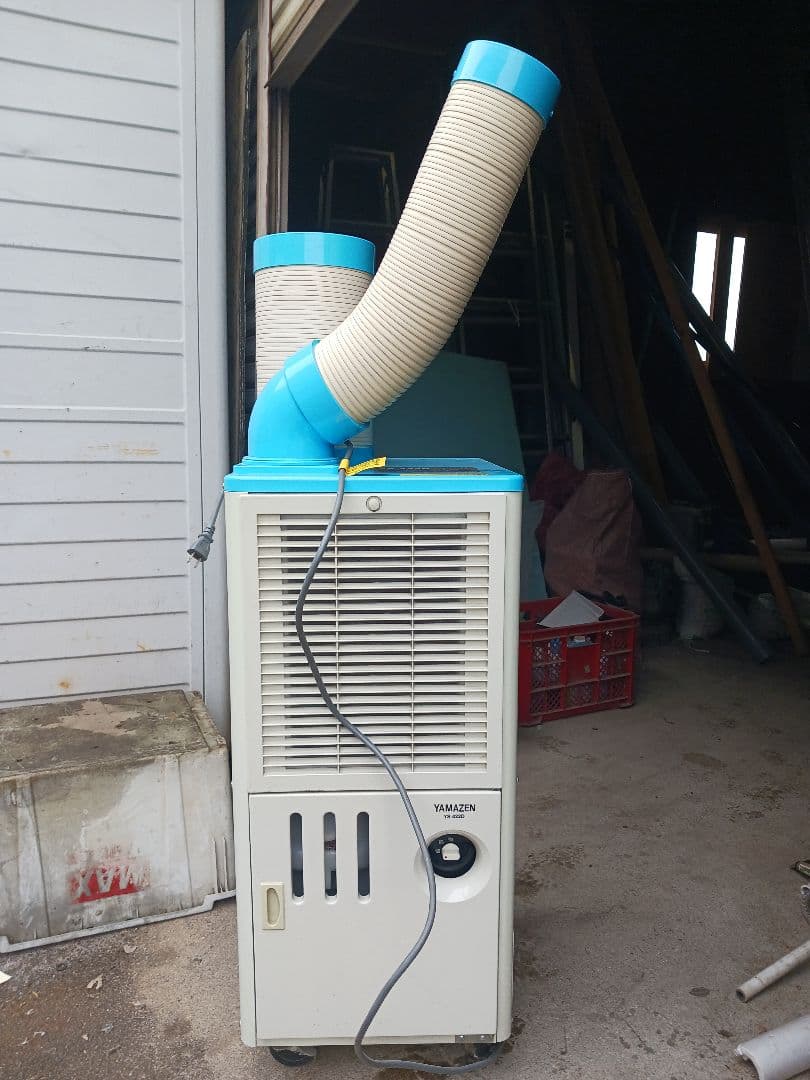 山善(YAMAZEN)排熱ダクト付スポットエアコンYS-422D★引取り限定