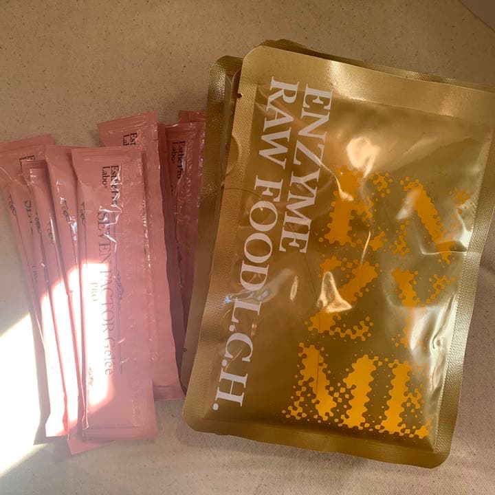 スリムビューティハウスshape lift 最終値下げ