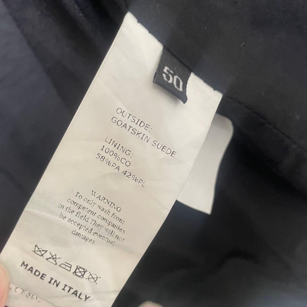 EMMETTI スエード カーキ オリーブ　ゴートスキン シャツ 50