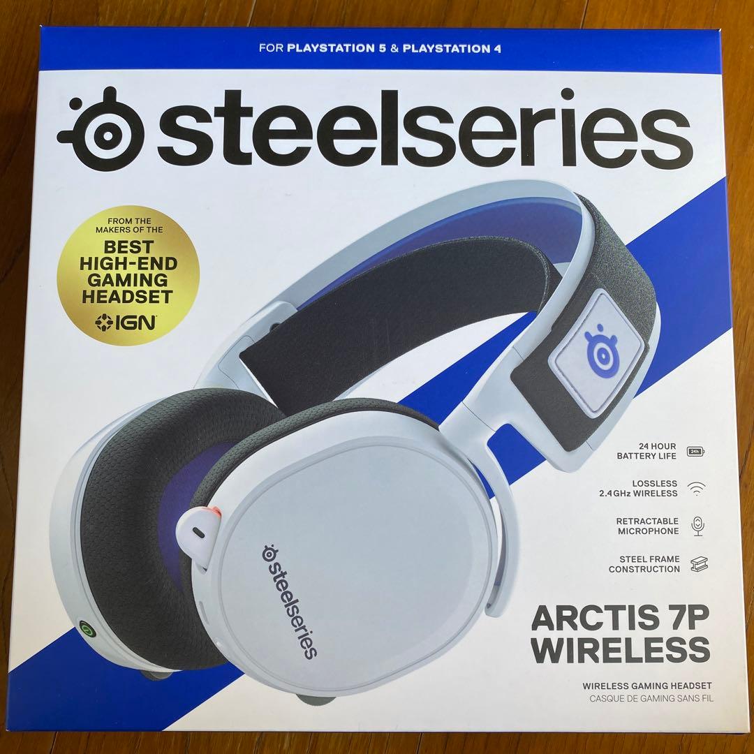 ヘッドホン ARCTIS 7