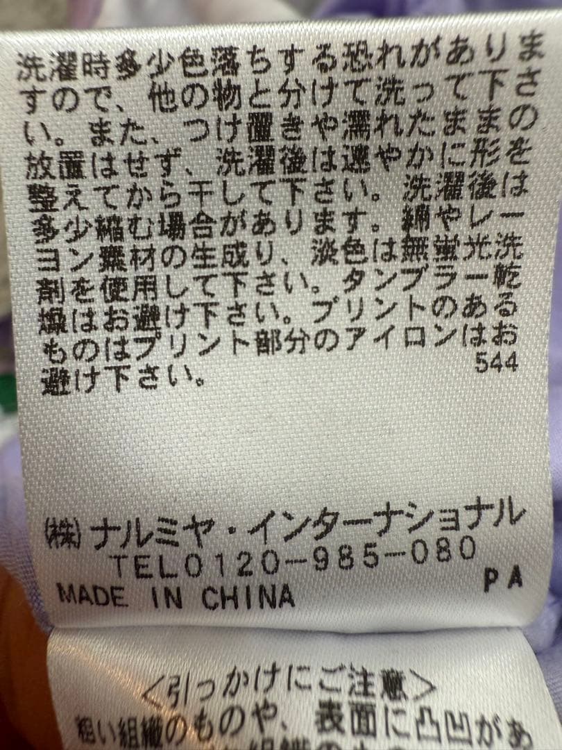 ANNA SUI mini花柄ノースリーブワンピース