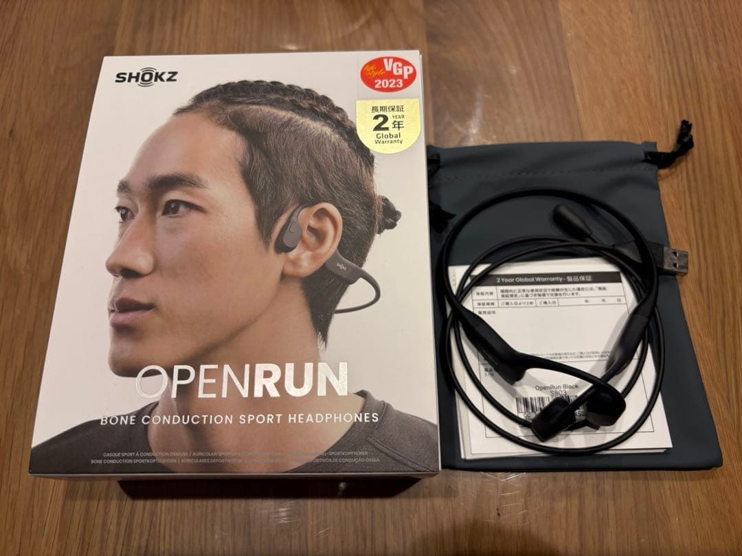 美品　オープンラン　SHOKZ
