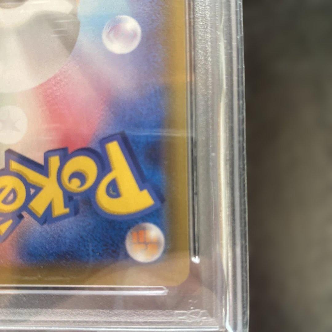 マリィ トレーナーカード SHINY STAR V GEM MT 10