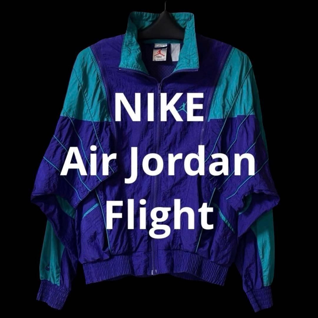 激レア！！ 90s NIKE Air Jordan Flight ジャケット
