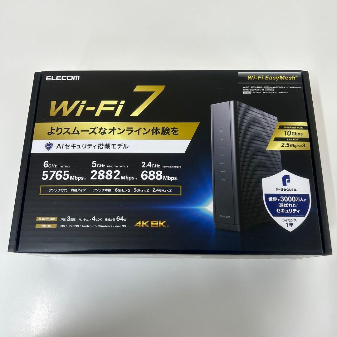 [新品未開封]エレコムWiFi7ルーター WRC-BE94XSD-B