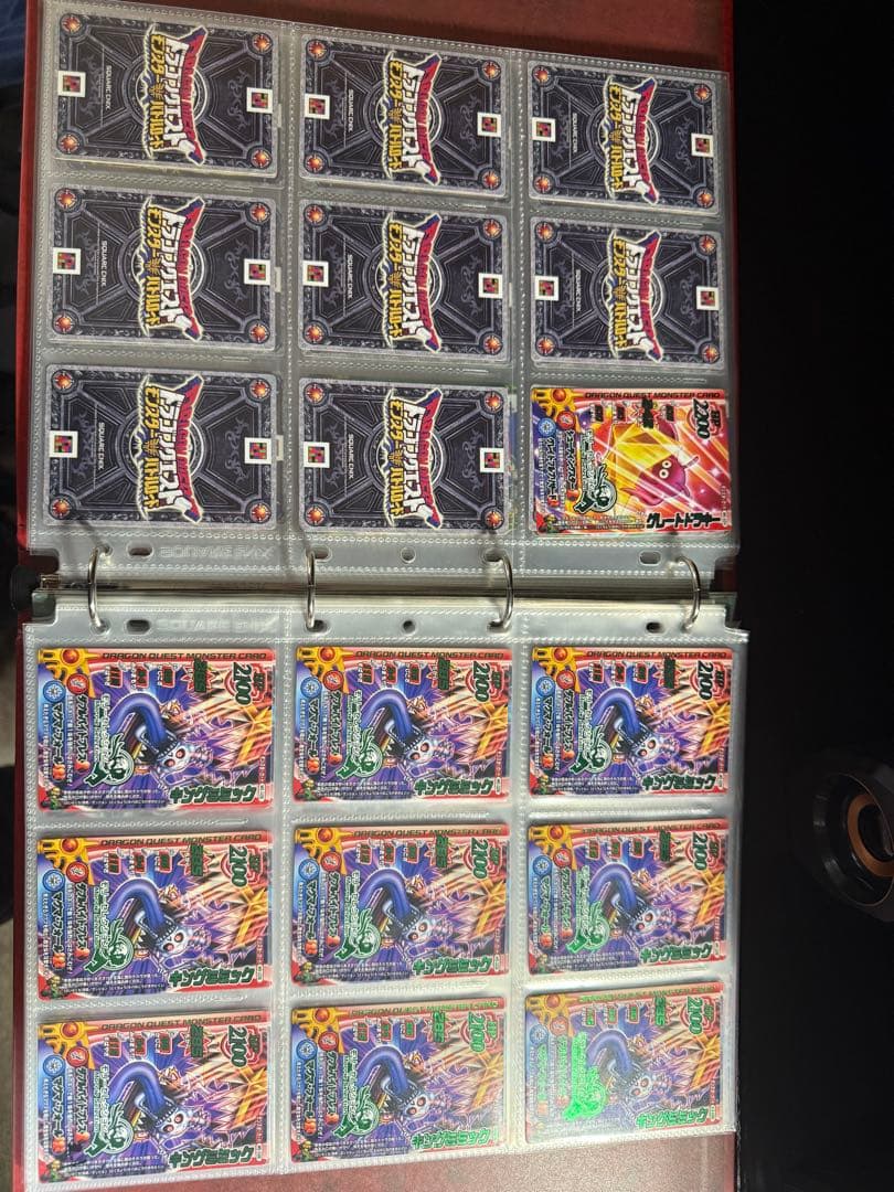 ドラゴンクエスト　モンスターバトルロード　270枚