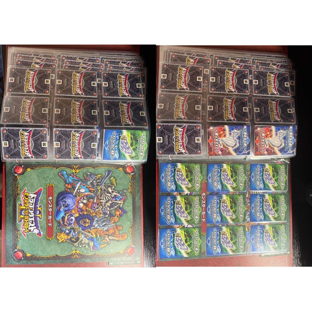 ドラゴンクエスト　モンスターバトルロード　270枚