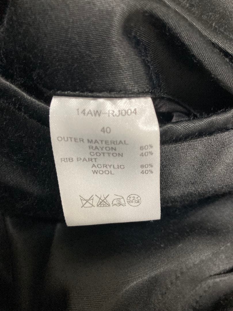 S*r様 希少 BANKROBBER バンクローバー リバーシブルスカジャン 限