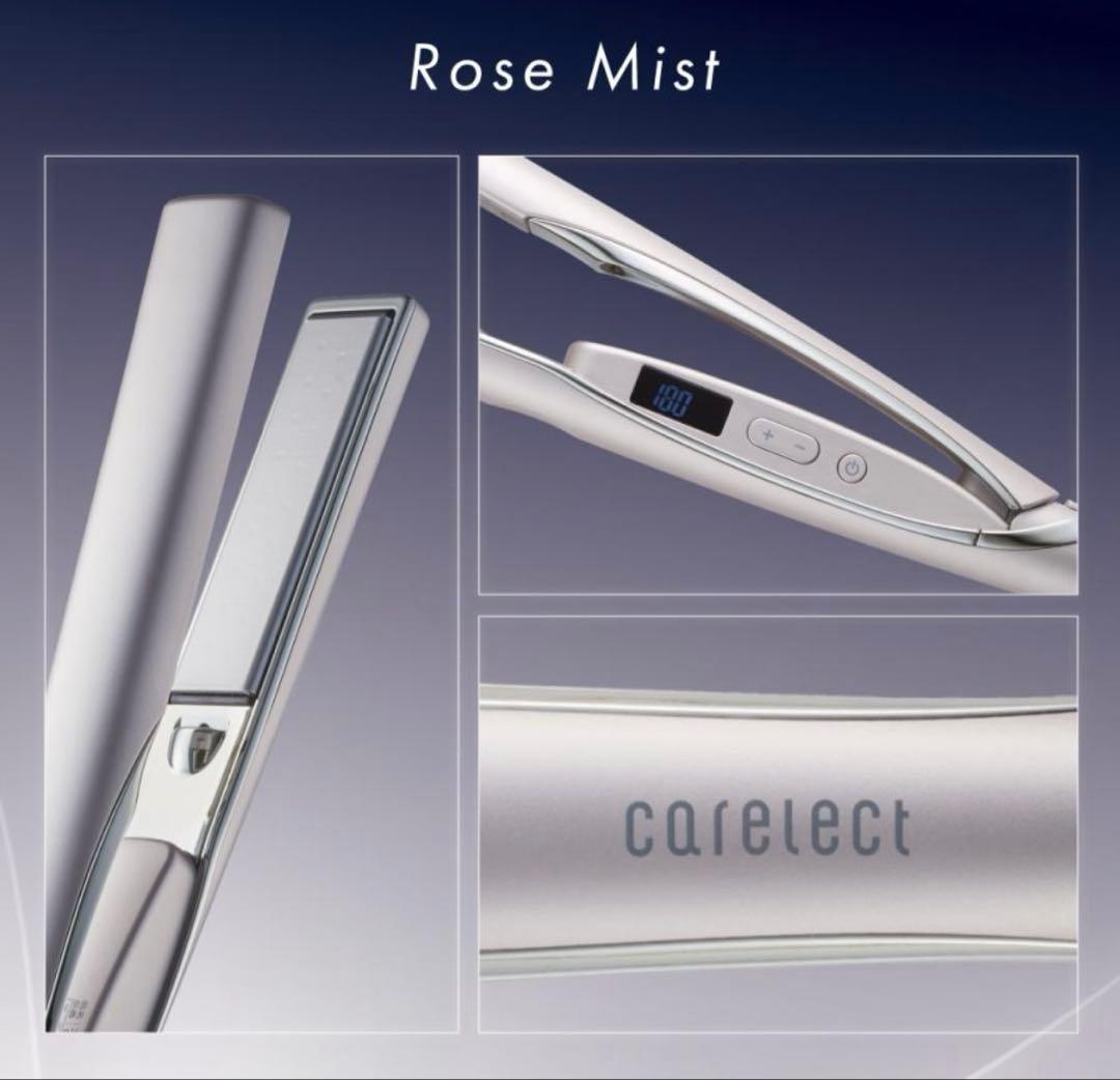 ケアレクト　ヘアアイロン