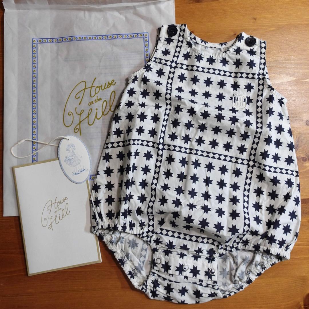 House on the Hill だるまロンパース