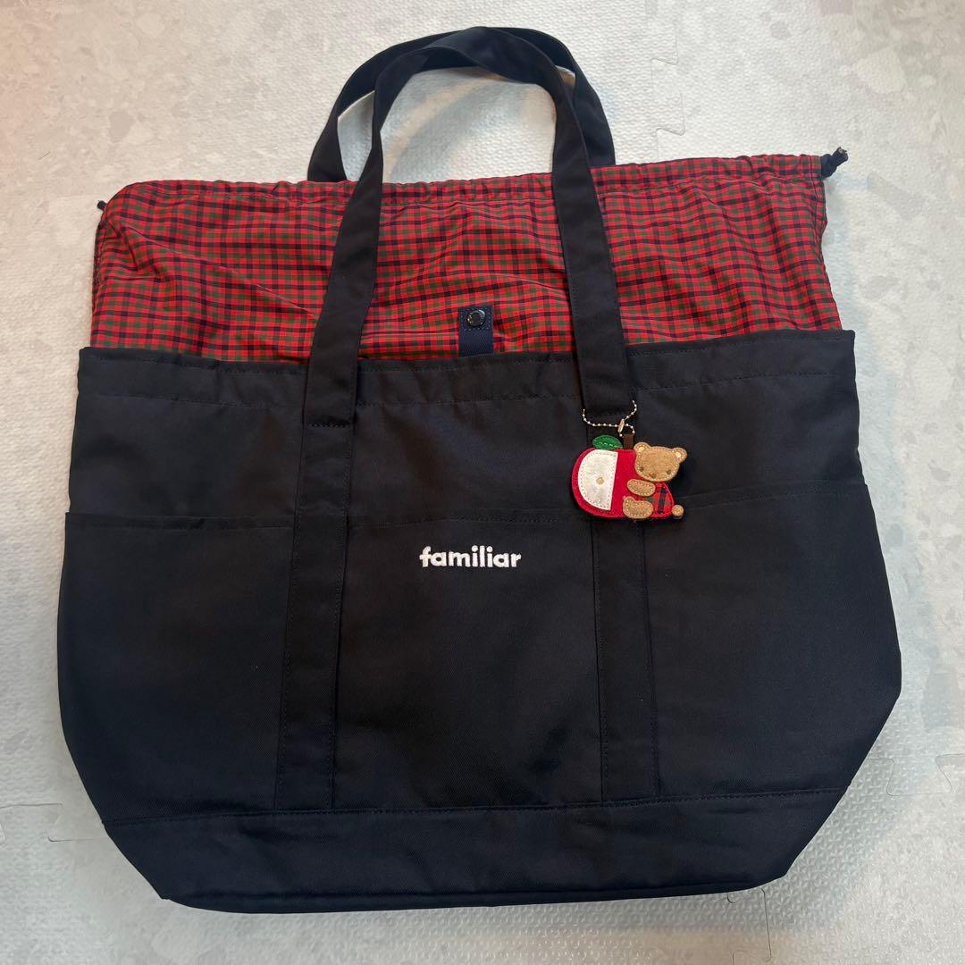 familiar ファミリア 大容量 マザーズバッグ 美品