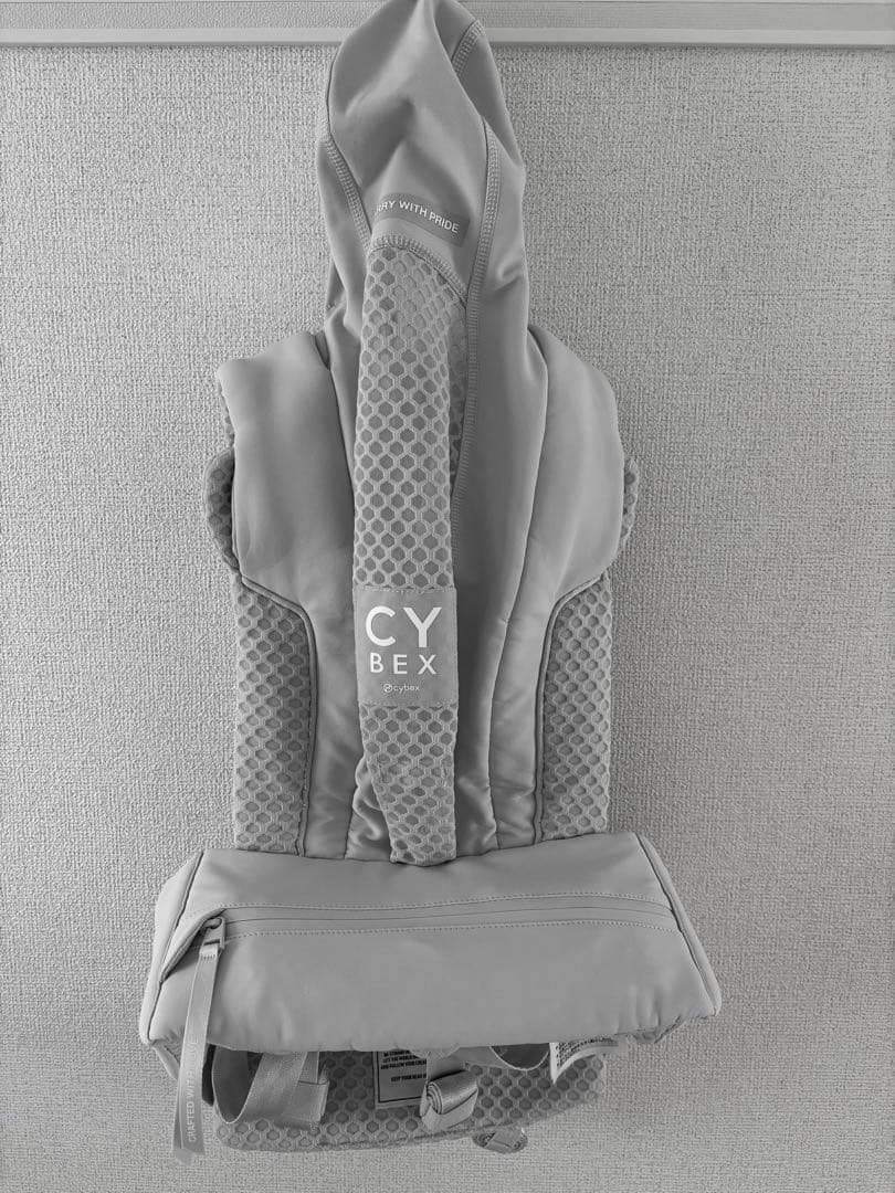 cybex コヤキャリア　サイベックス　抱っこ紐　サンダーグレー