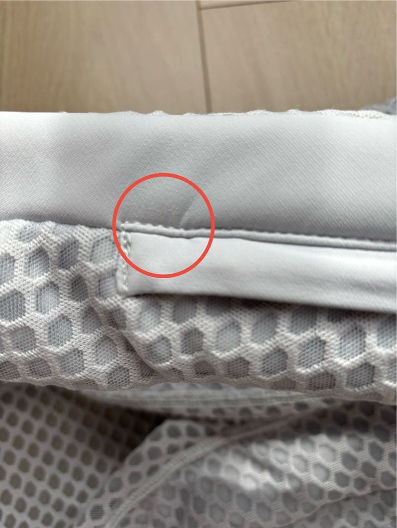 cybex コヤキャリア　サイベックス　抱っこ紐　サンダーグレー