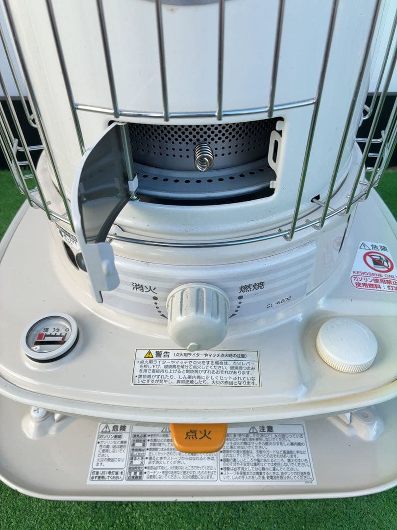 コロナ ストーブ 灯油 型式 SL-66D2 2021年製