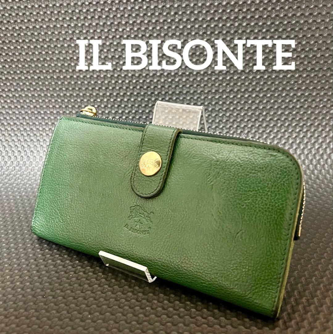 IL BISONTE /イルビゾンテ☆L字ファスナー☆長財布☆エメラルドグリーン