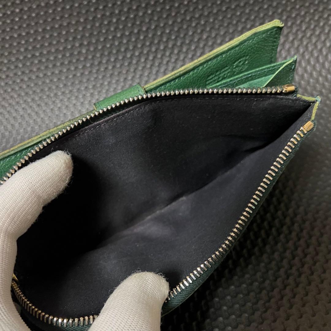 IL BISONTE /イルビゾンテ☆L字ファスナー☆長財布☆エメラルドグリーン