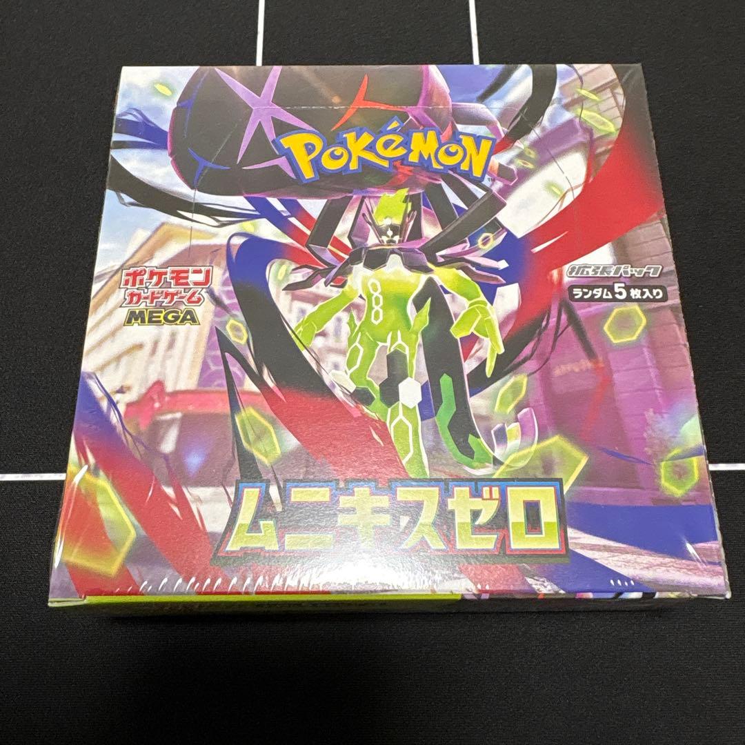 ポケモンカード　ムニキスゼロ　シュリンク付き　Box