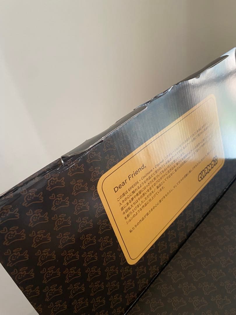 epeios×chanoir(エペイオス×シャノワール)コラボ　ドリップケトル