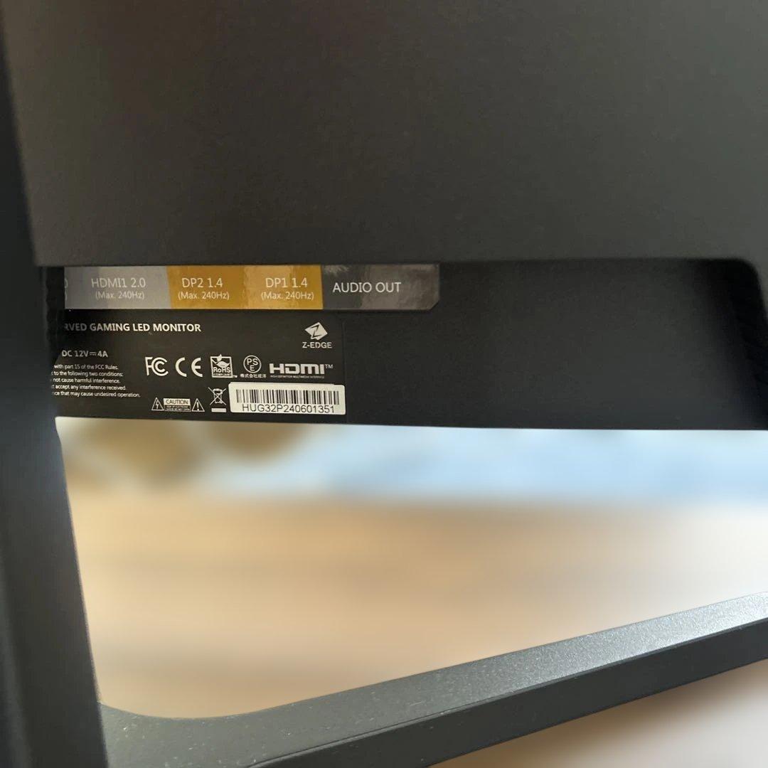 Z Z-Edge 32インチ ゲーミング モニター 。