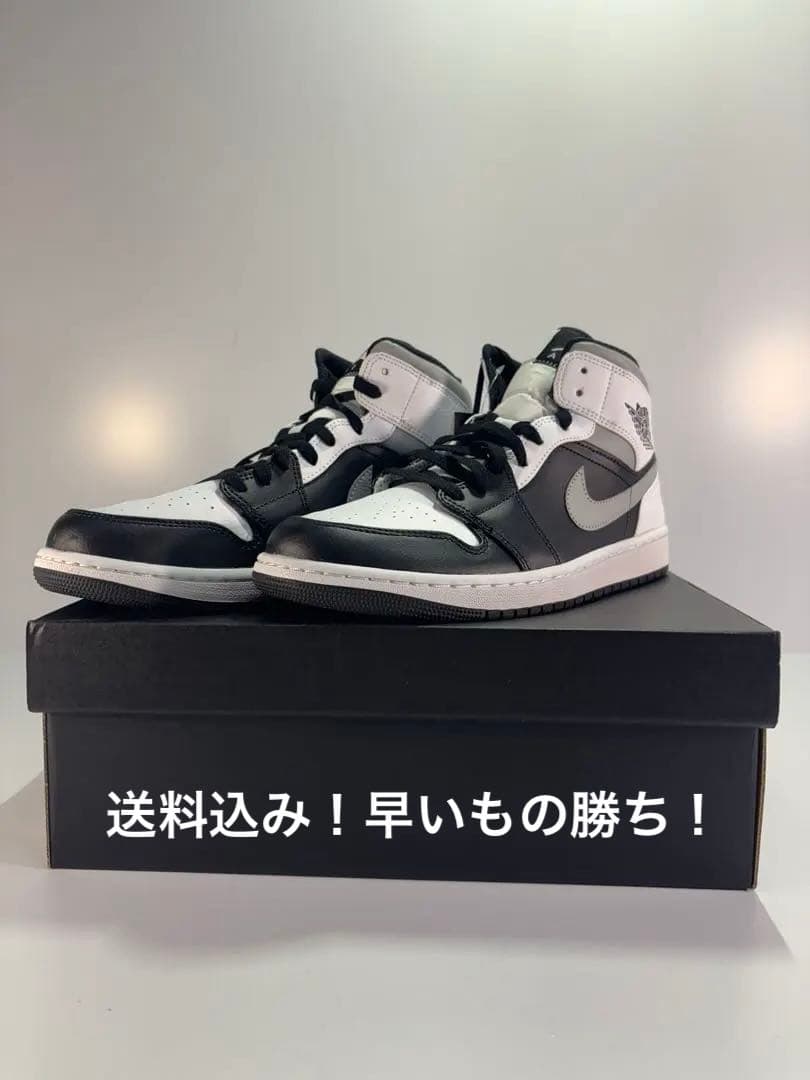 限定値引 Nike Air Jordan 1 ブラック/ホワイト 28cm