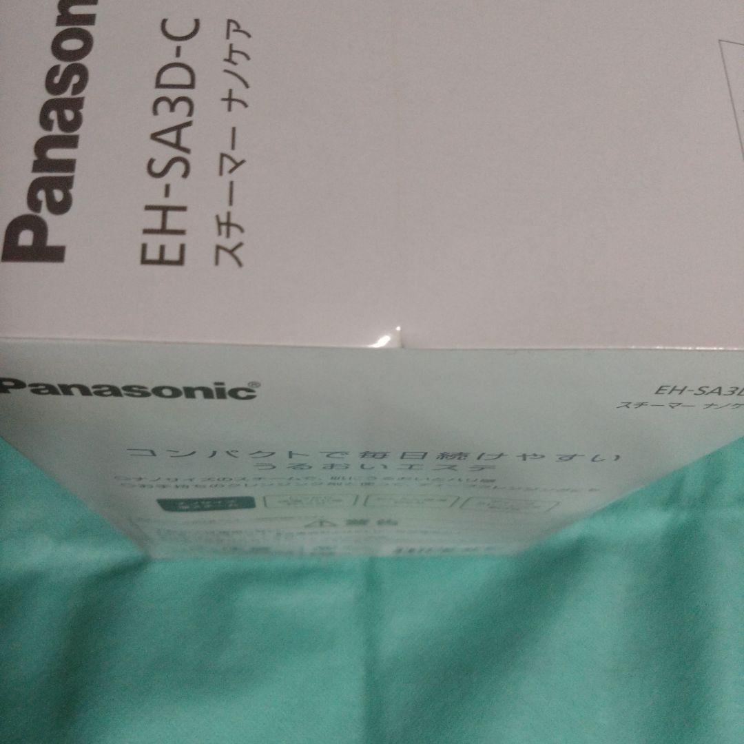 PanasonicスチーマーナノケアEH-SA3D-C 新品未使用。