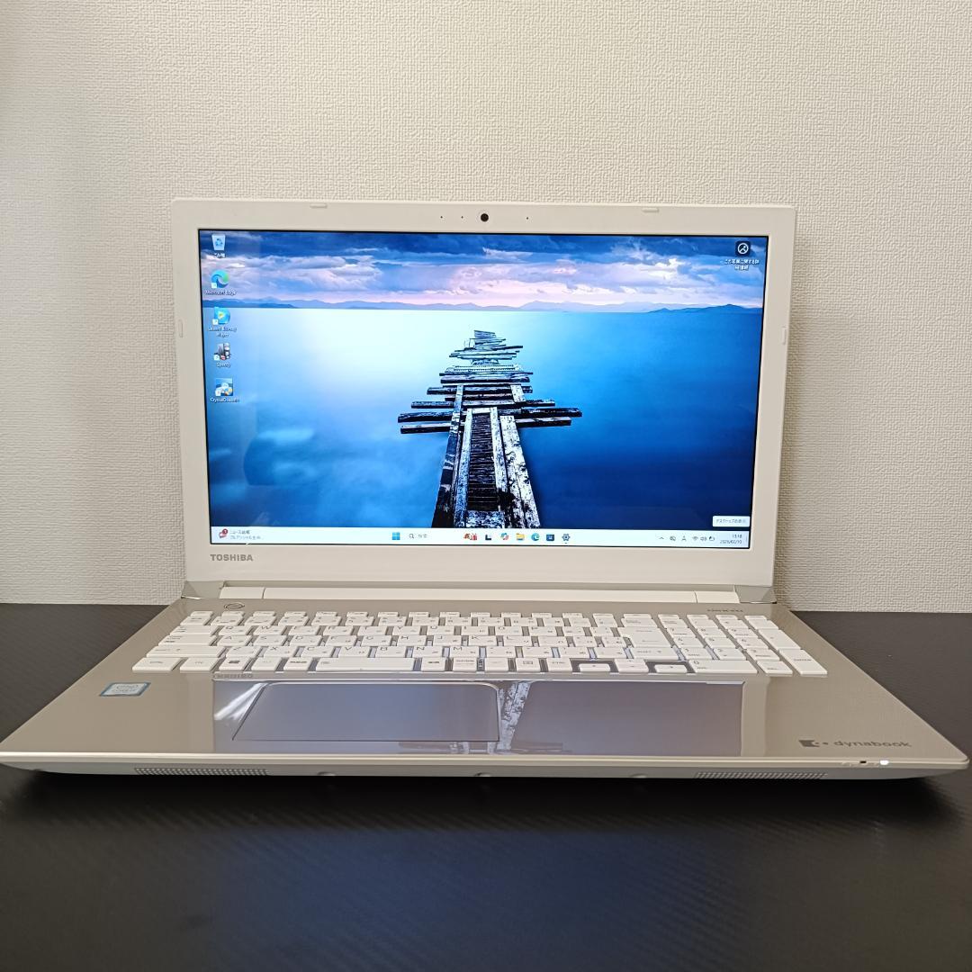 【美品】東芝 ノートPC i7 SSD メモリ8GB Windows11 薄型