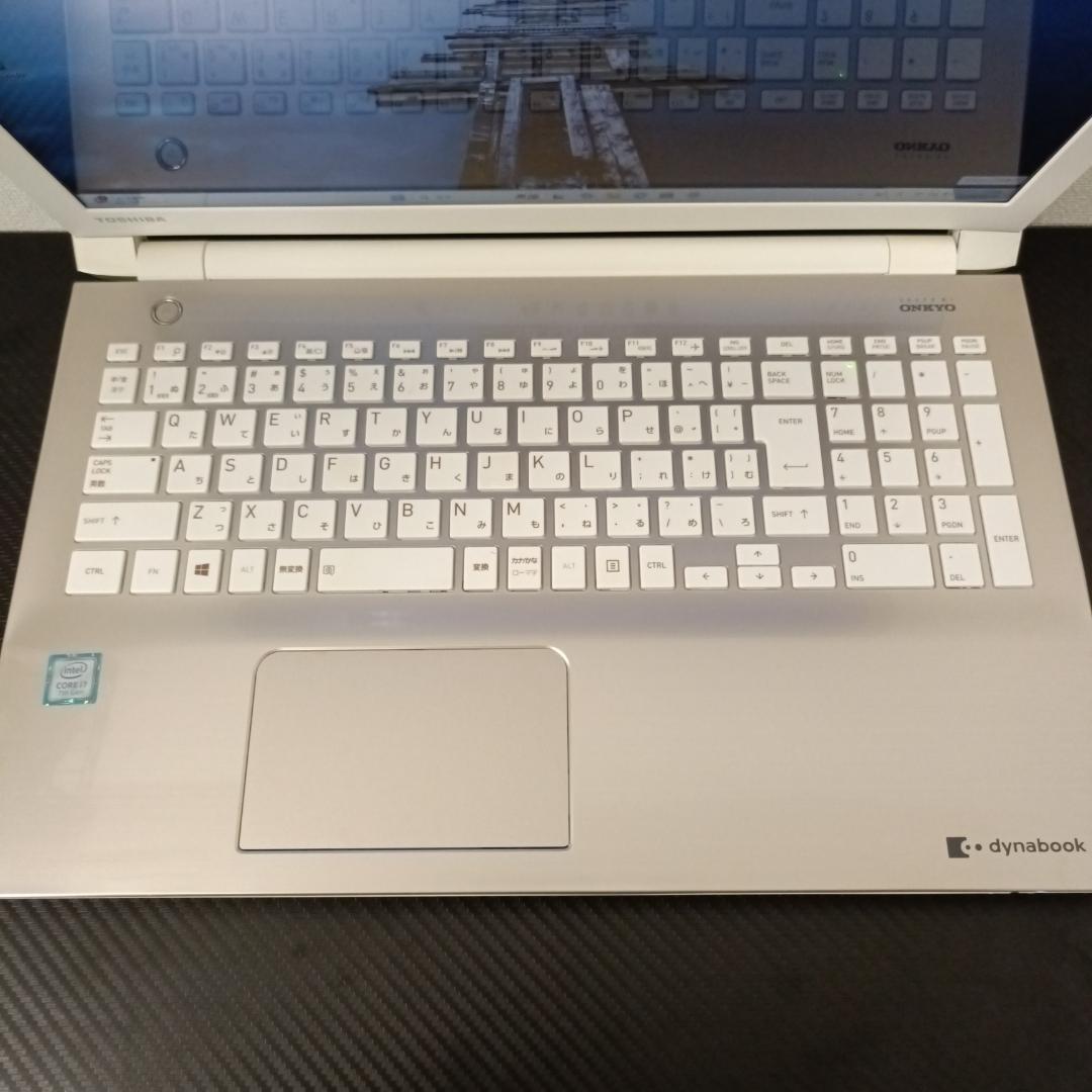 【美品】東芝 ノートPC i7 SSD メモリ8GB Windows11 薄型