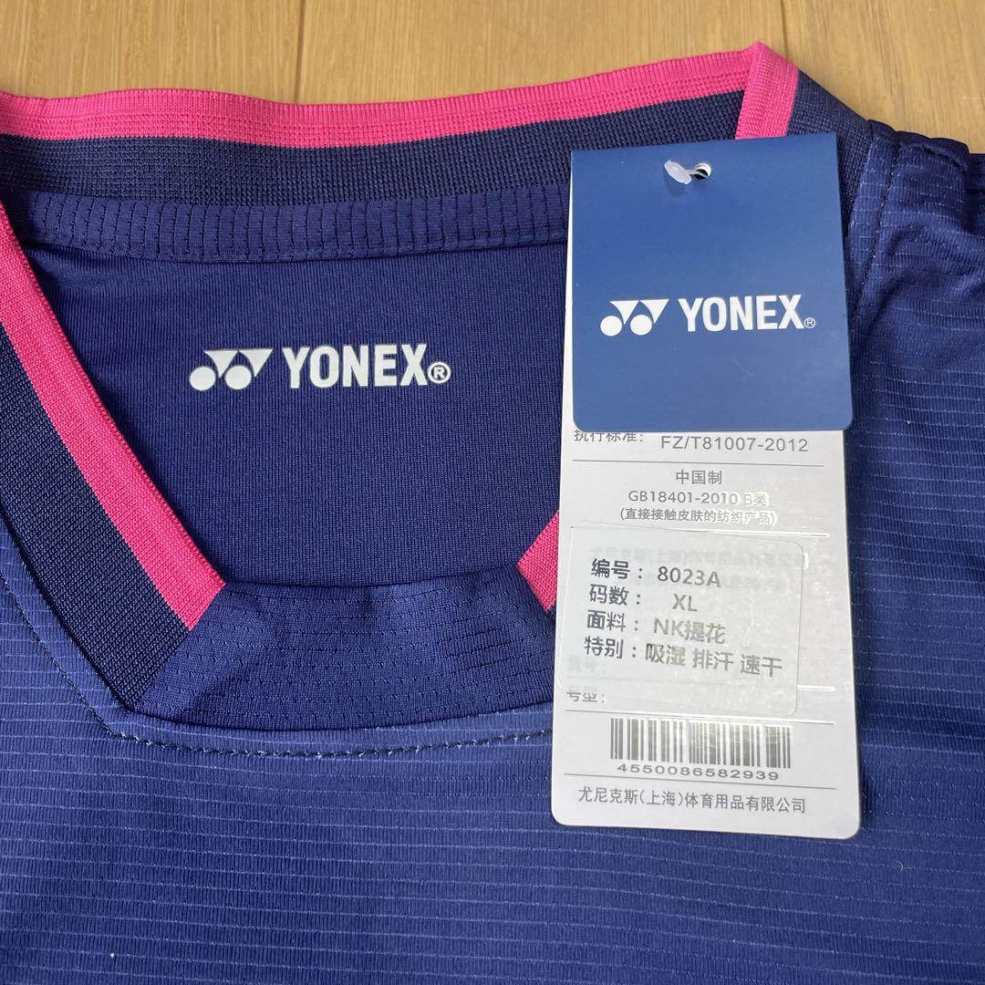 ヨネックス　YONEX ゲームシャツ＆パンツセット　新品　サイズXL/M新品