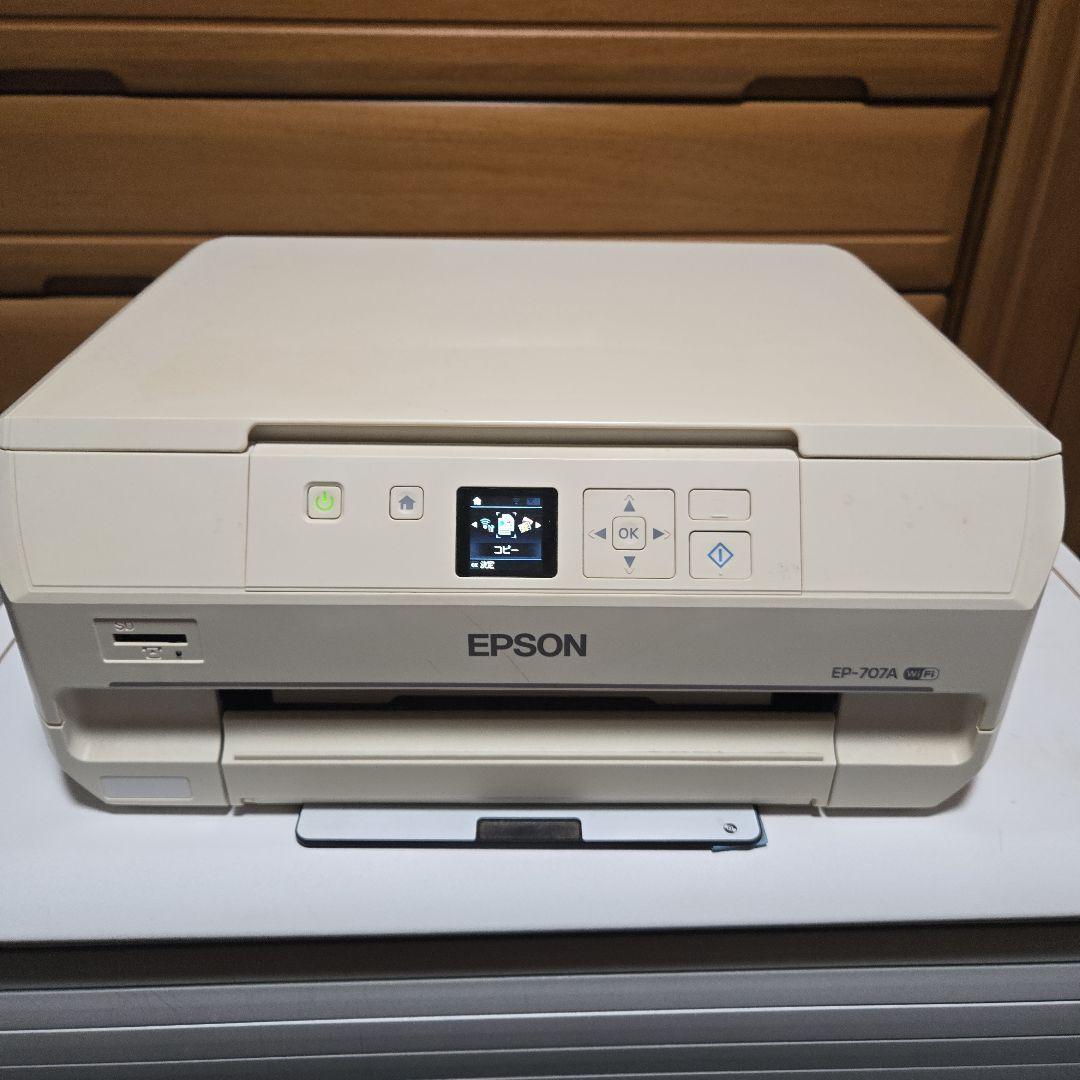 EP-707A ホワイト　ジャンク(印刷可能)目詰まり、漏れあり