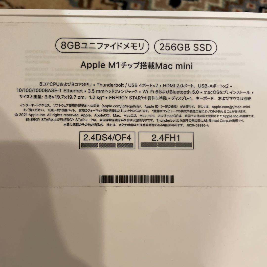 Mac Mini 新品　未使用