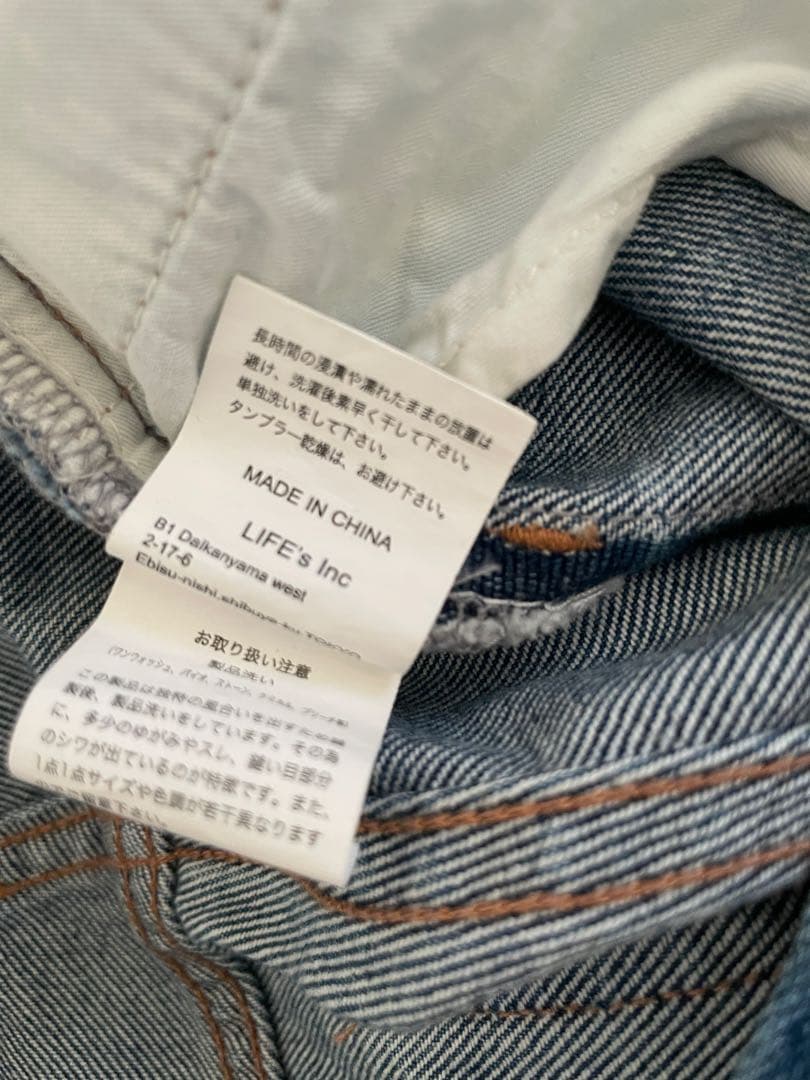 パンツ todayful Cary's Denim 23