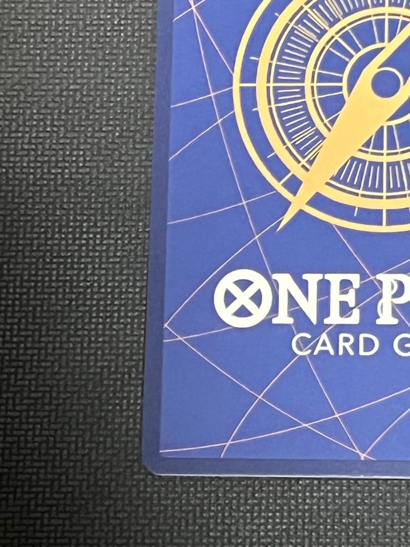 【即日発送】シャンクス SEC コミックパラレル コミパラ OP01-120